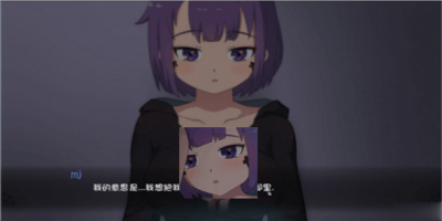 死神薇儿第三部精简版