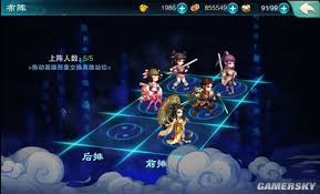 仙剑手游平民玩家最强阵容推荐