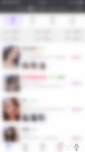 觅伊怎么关闭地理位置展示