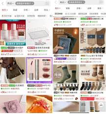 淘宝搜索结果不准确是怎么回事