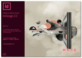 InDesign导出PDF如何保留对页效果