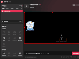 抖音直播伴侣如何开启美颜
