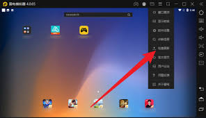 雷电模拟器怎么查看版本信息