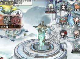 仙界大掌门角色有哪些