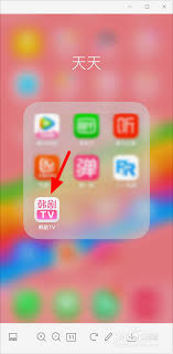 韩剧tv时间表在哪找