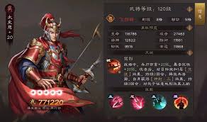 新三国志曹操传如何深度培养黄盖