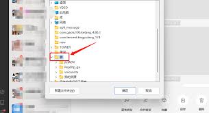 微信文件传输助手如何批改作业