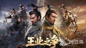 三国谋定天下王业之争怎么玩