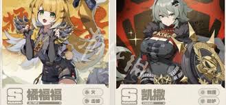 绝区零2.0版本卡池深度怎么解析