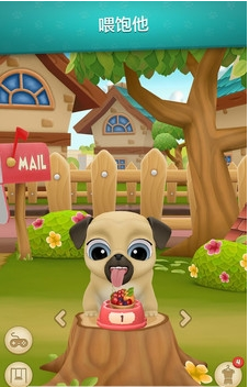 我的虚拟宠物小狗最新版