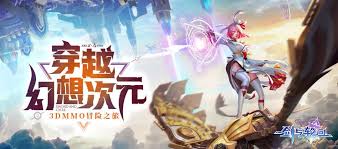 剑与轮回如何解锁神兵