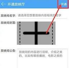 轻音社为何没有字幕