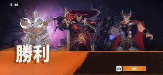 漫威秘法狂潮中索尔怎么打