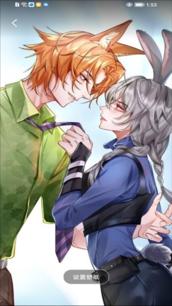 西柚漫画自定义版