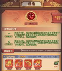 守护之境藏品如何获取