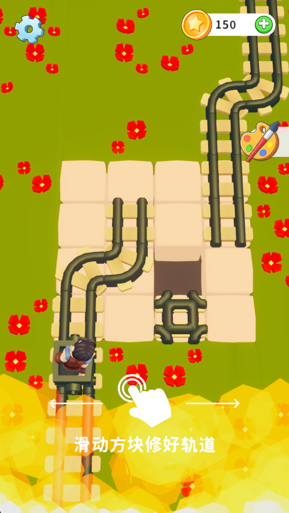 火线逃生汉化版