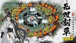 御剑封魔公测兑换码有哪些