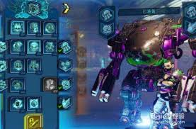 无主之地4无人机手雷如何获取