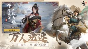 九牧之野攻略怎么找