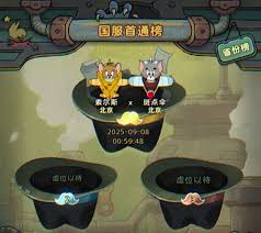 发条总动员神探嘎利略第三天答案在哪找