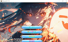 我的世界奇缘物语服务器有哪些