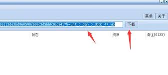 如何使用冰点文库