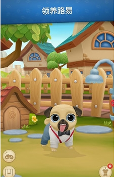 我的虚拟宠物小狗官方版