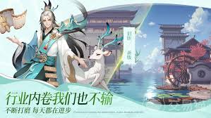 决战平安京时空裂隙玩法是什么