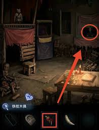 纸嫁衣8千子树第四章勿弃怎么过