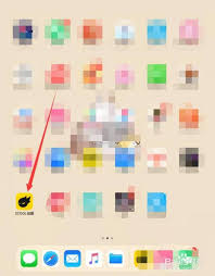 站酷如何查看创建的收藏夹