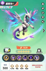 曙光重临训练师如何快速升级