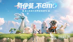 伊莫图鉴大全怎么分享