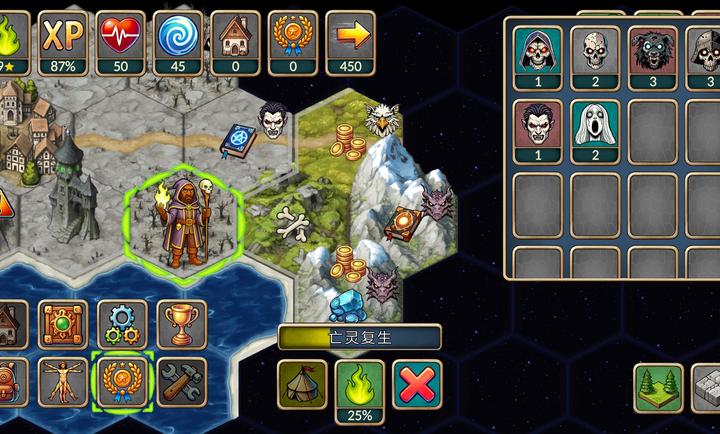 再来一回合国际版