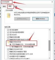AutoCAD如何查找自动保存文件路径