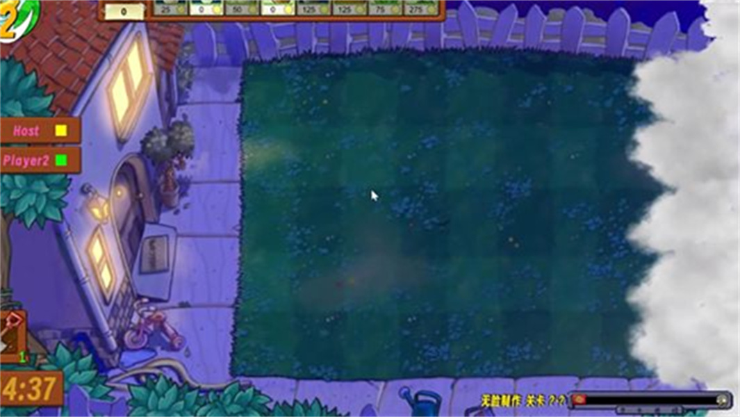 植物大战僵尸生态版联机版去更新版