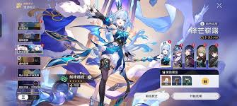 崩坏星穹铁道泡沫回归深海成就如何完成