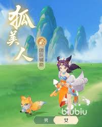 灵兽大冒险平民适合玩什么职业