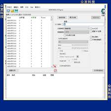 CE修改器怎样把游戏人物生命值弄成无限