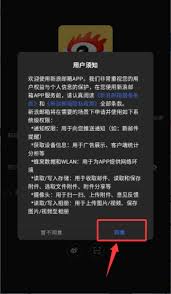 如何直接进入新浪邮箱登录网址