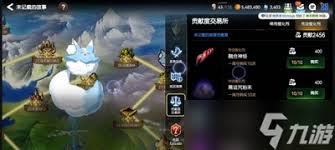 第七史诗后记系统怎么全面解析