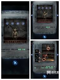 纸嫁衣8千子树第四章杖头木偶戏通关方法