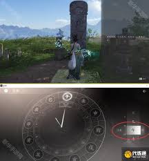 燕云十六声菩提苦海万事知任务攻略