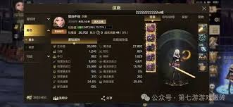 DNF手游如何搬砖