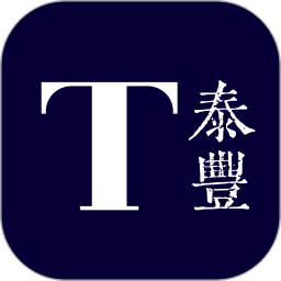 泰丰艺术商城定制版