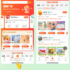 淘宝联盟如何推广自己的产品