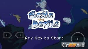 Scale the Depths在哪下载