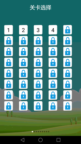 疯狂成语修改版