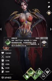 地下城堡4骑士与破碎编年史夜魅天赋怎么加点