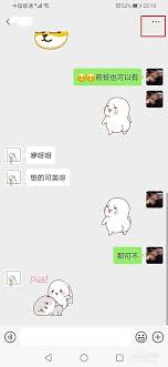 微信好友拉黑后能否看到朋友圈