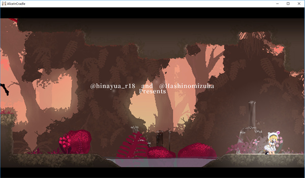 爱丽丝的摇篮曲先行服